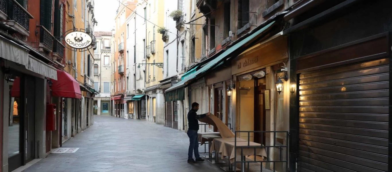 Στη φόρα οι επιπτώσεις της καραντίνας: Η Ιταλία ζήτησε χρηματοδοτική στήριξη από το Ταμείο της ΕΕ - Ακολουθούν και άλλες